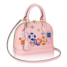 Louis Vuitton Alma BB M54986 Epi Pelle